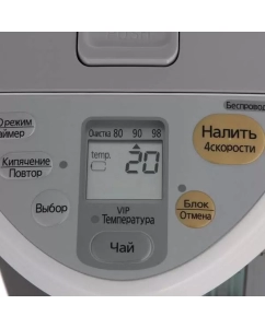 Купить Термопот Panasonic NC-HU301PZTW 3 л белый, серый  в E-mobi