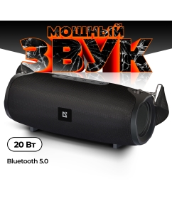 Купить Портативная колонка Defender G22 Black  в E-mobi