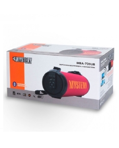 Купить Портативная колонка MYSTERY MBA-739UB Blue  в E-mobi
