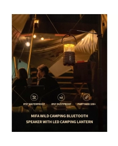 Купить Портативная колонка Mifa WildCamping Green (S2120-GR)  в E-mobi