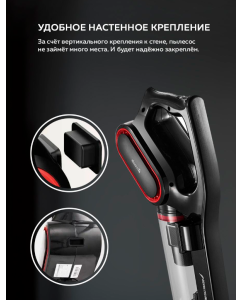 Купить Пылесос Deerma DX700 Pro черный  в E-mobi