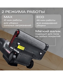 Купить Пылесос Atvel F16-ULTIMATE серый  в E-mobi