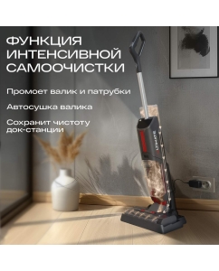 Купить Пылесос Atvel F16-ULTIMATE серый  в E-mobi