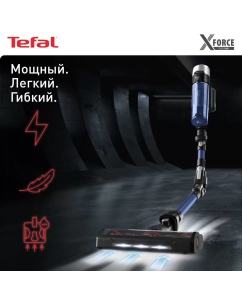 Купить Пылесос Tefal X-Force Flex 9.60 Aqua TY20C4WO черный, синий  в E-mobi