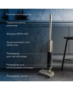 Купить Пылесос BQ VCA1003W бронзовый  в E-mobi