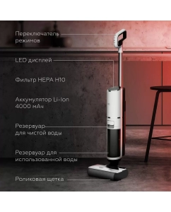 Купить Пылесос BQ VCA1002W белый, черный  в E-mobi