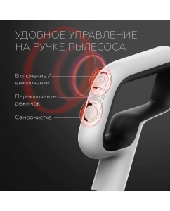 Купить Пылесос BQ VCA1002W белый, черный  в E-mobi