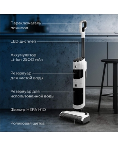Купить Пылесос BQ VCA1001W белый, черный  в E-mobi