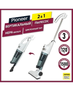 Купить Пылесос Pioneer VC466S белый  в E-mobi
