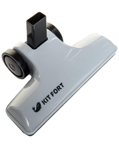 Купить Пылесос Kitfort kT-509 серый  в E-mobi