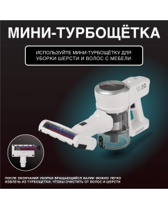 Купить Пылесос TESLER Pure Storm 5000 белый, черный  в E-mobi