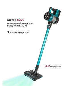 Купить Вертикальный беспроводной пылесос Pioneer VC470S  в E-mobi