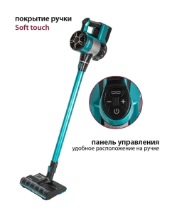 Купить Вертикальный беспроводной пылесос Pioneer VC470S  в E-mobi