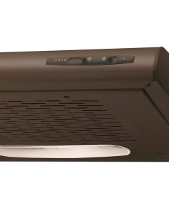 Купить Вытяжка подвесная Hansa OSC5111BH коричневый  в E-mobi