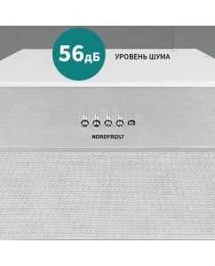 Купить Вытяжка встраиваемая NordFrost FB 6060 X серебристая  в E-mobi