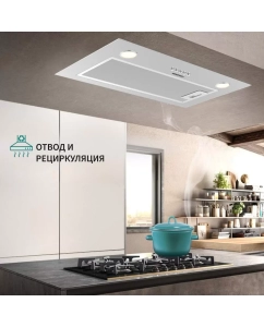 Купить Вытяжка встраиваемая NordFrost FB 6060 X серебристая  в E-mobi