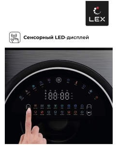 Купить Стиральная машина LEX LWM10714LuxIDD черный  в E-mobi