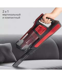 Купить Пылесос Blackton VCA1401B красный, черный  в E-mobi