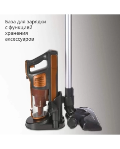 Купить Пылесос Blackton VCA1401B оранжевый, черный  в E-mobi