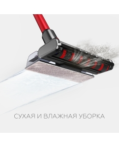 Купить Пылесос BQ VCA1000W красный, серый  в E-mobi