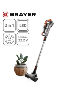 Купить Пылесос Brayer BR4267 оранжевый, серебристый в E-mobi
