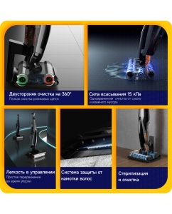 Купить Пылесос Deerma VX96W серый  в E-mobi