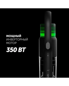 Купить Пылесос Polaris PVCS 2090 черный  в E-mobi