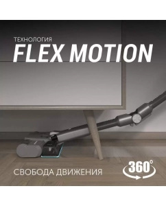 Купить Пылесос Polaris PVCS 4050 CyclonicPRO серый  в E-mobi