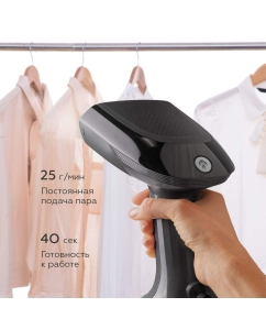 Купить Ручной отпариватель BQ SG1006H 0.28 л серебристый, черный  в E-mobi