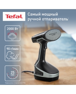 Купить Ручной вертикальный отпариватель Tefal Access Steam Force DT8230E1, 0.2 л, черный/серый в E-mobi