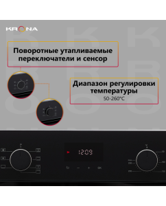 Купить Встраиваемый электрический духовой шкаф Krona LEGENDE 60 BL черный; серебристый  в E-mobi