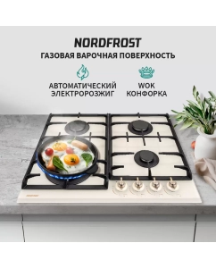 Купить Встраиваемая варочная панель газовая NordFrost HM 6042 W белый в E-mobi