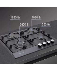 Купить Встраиваемая варочная панель газовая Zigmund &amp; Shtain GN 128.61 B черный  в E-mobi