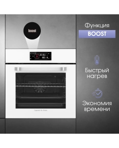 Купить Встраиваемый электрический духовой шкаф Zigmund&amp;Shtain EN 133.512 W  в E-mobi