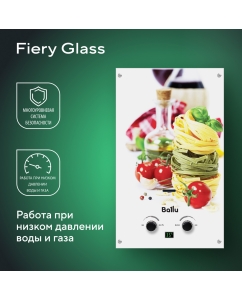 Купить Колонка газовая Ballu GWH 10 Fiery Glass Pasta  в E-mobi