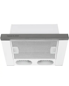 Купить Вытяжка встраиваемая Zigmund &amp; Shtain K 005.41 S  в E-mobi