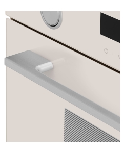 Купить Встраиваемая микроволновая печь MAUNFELD MBMO349GBG бежевый  в E-mobi