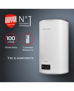 Купить Водонагреватель Royal Thermo RWH 100 Interio в E-mobi