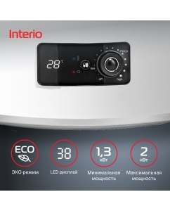 Купить Водонагреватель Royal Thermo RWH 80 Interio  в E-mobi