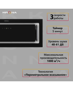 Купить Вытяжка встраиваемая Krona SELINA 900 GLASS BLACK S черный, серебристый  в E-mobi