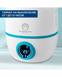 Купить Воздухоувлажнитель Scarlett SC-AH986E05 White/Blue  в E-mobi