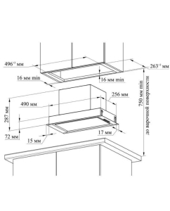 Купить Вытяжка встраиваемая GEFEST ВО 4603 К23 черный  в E-mobi