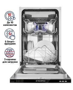 Купить Встраиваемая посудомоечная машина MAUNFELD MLP-08IMR  в E-mobi