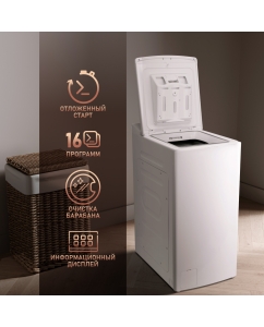 Купить Стиральная машина Weissgauff WM 40265 T белый  в E-mobi