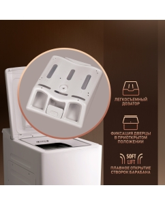 Купить Стиральная машина Weissgauff WM 40265 T белый  в E-mobi