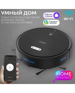 Купить Робот-пылесос Scarlett SC-VC80RW01 черный в E-mobi