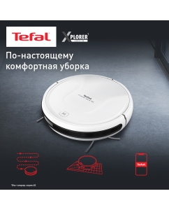 Купить Робот-пылесос Tefal RG8227WH белый в E-mobi