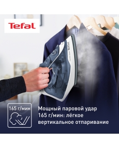 Купить Утюг Tefal Express Steam FV2837E0, белый/синий  в E-mobi