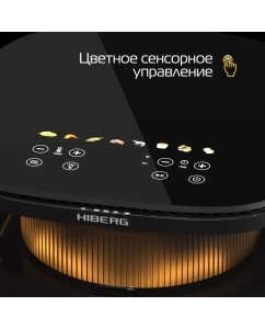 Купить Аэрогриль Hiberg MDC 600 B черный  в E-mobi