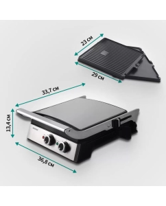 Купить Гриль NordFrost GR 240 X серебристый  в E-mobi